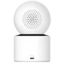 Xiaomi Smart Camera C300 Dual
